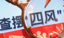 梓潼新闻媒体爆料案件最新,最新案件进展揭秘，警方全力侦破