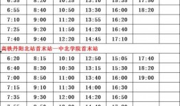 合肥爆料博主名单最新,揭秘网络舆论幕后推手！