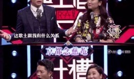 凤凰最新爆料视频,最新爆料视频深度解析