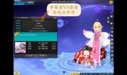 飞车科学家最新爆料,未来飞车技术革新前瞻