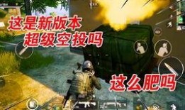 战场国际服最新爆料,神秘新内容即将揭晓，战火升级一触即发！