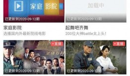 深圳杨某爆料最新消息视频,最新消息引发热议