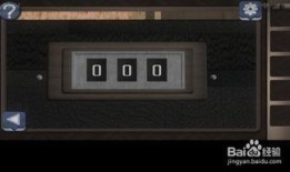 小米密室最新爆料软件,神秘软件功能揭秘，带你探索科技新境界