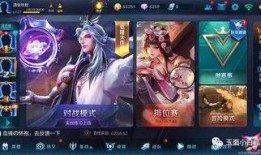 老虎重做最新爆料,神秘技能觉醒，丛林霸主再临战场