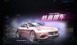 最新玛莎爆料新闻报道视频,揭秘娱乐圈惊人内幕