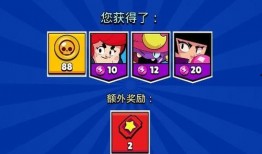 荒野乱斗近期爆料最新