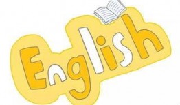 小升初最新爆料新闻,最新爆料揭示关键信息