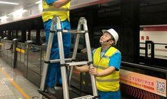 地铁最新更新爆料视频,揭秘最新更新爆料视频亮点