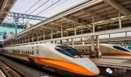 杭州高铁最新爆料