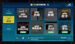 最新爆料飞车手游下载,速度与激情的极致体验即将来袭！